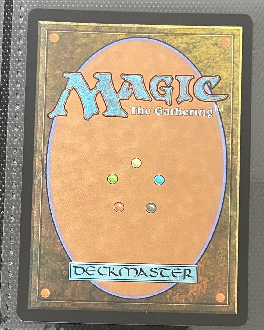 Foil 一つの指輪/The One Ring 日本語版1枚