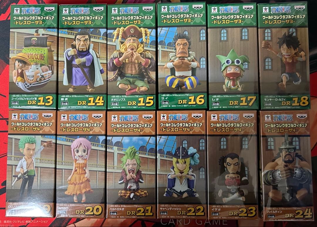 ワンピース ワーコレ ドレスローザ 3 4 美品 開封品