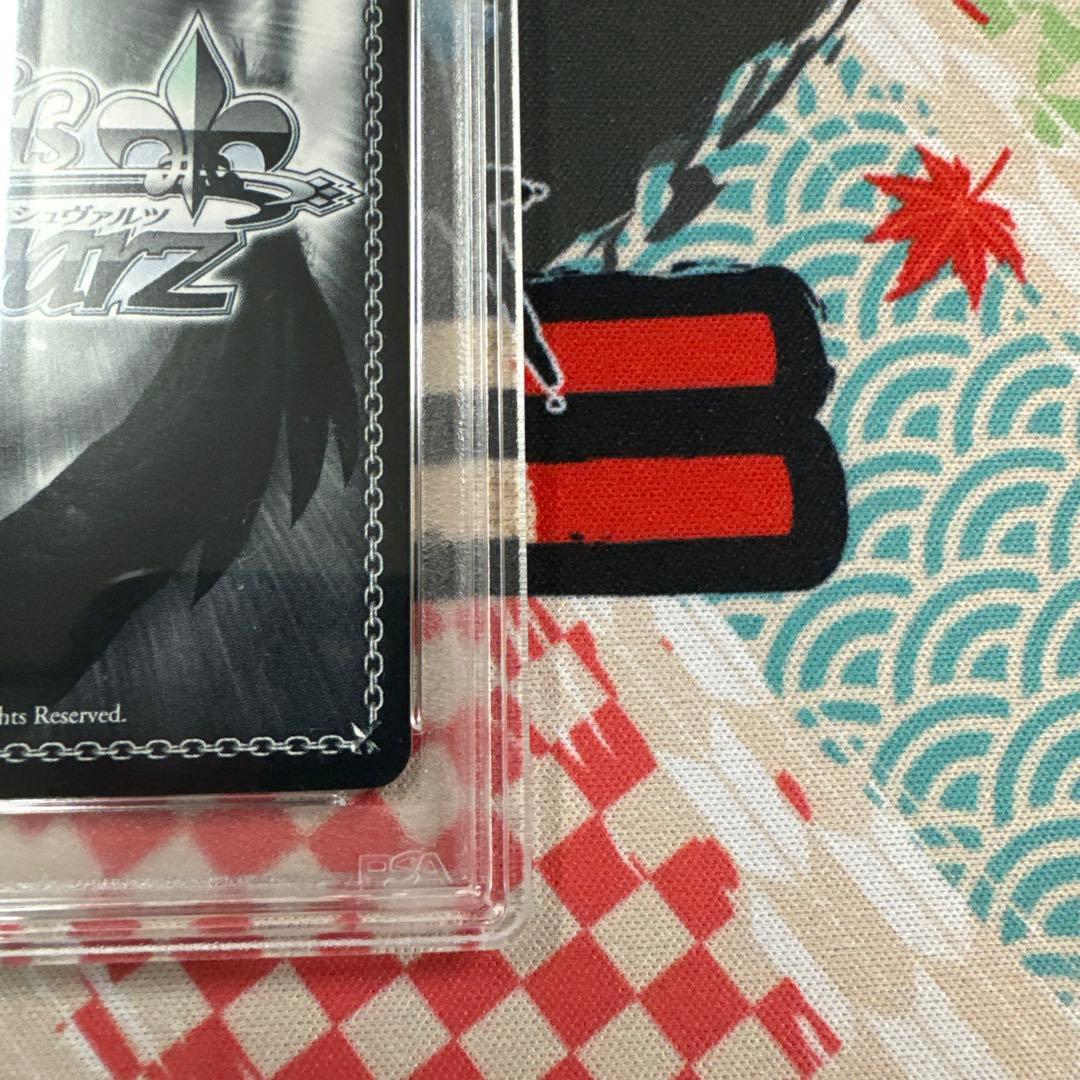 PSA10 ヴァイスシュヴァルツ　SAO オーディナルスケール　ユナ　SP