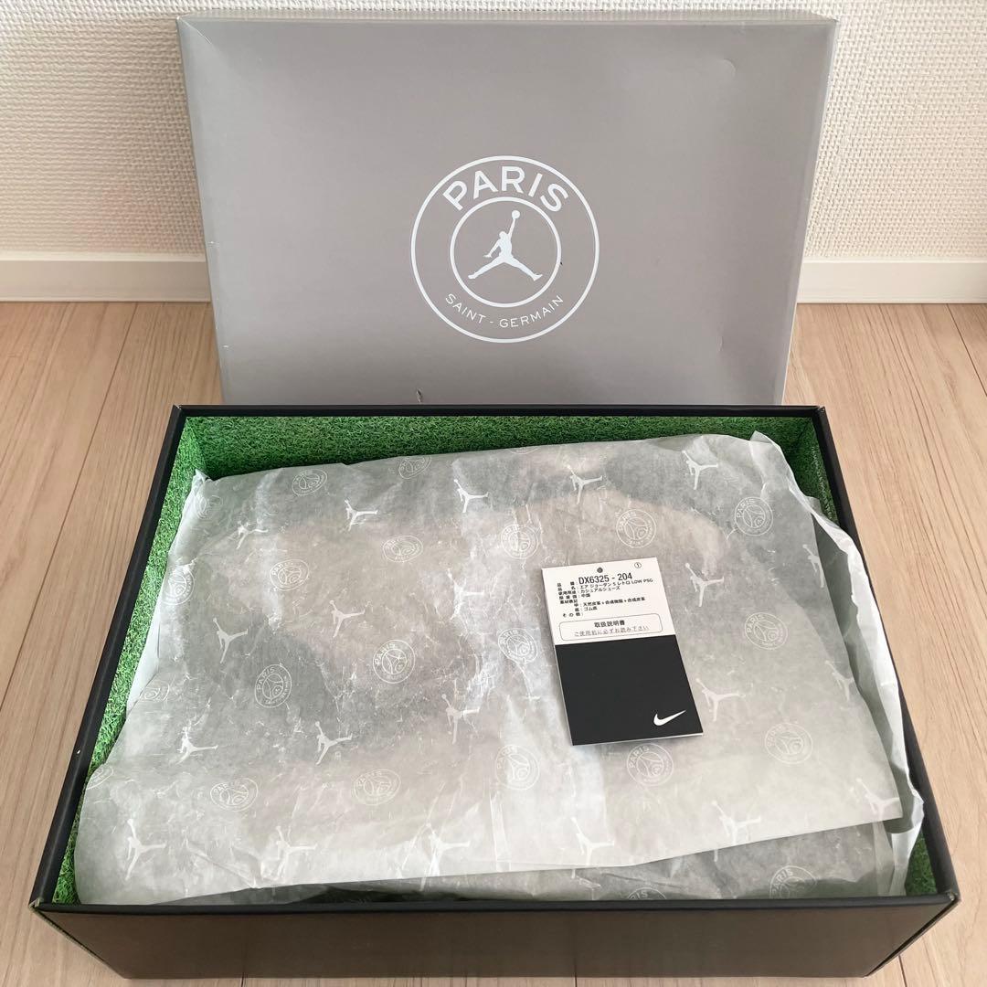 NIKE ナイキ　パリ・サンジェルマン × ナイキ エア ジョーダン 5 ロー