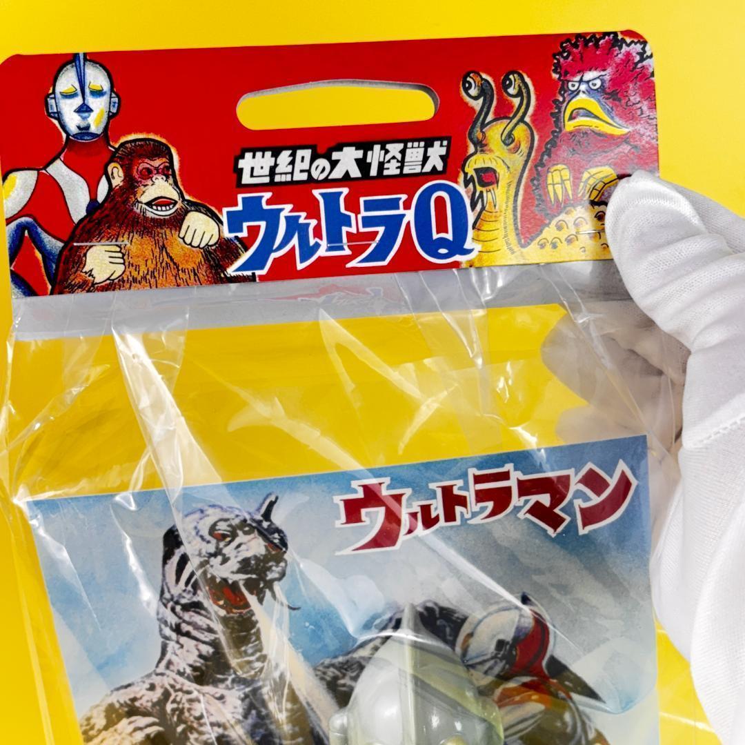 マルサン　ウルトラマン　350　昭和イメージ 目塗装Ver イベント限定