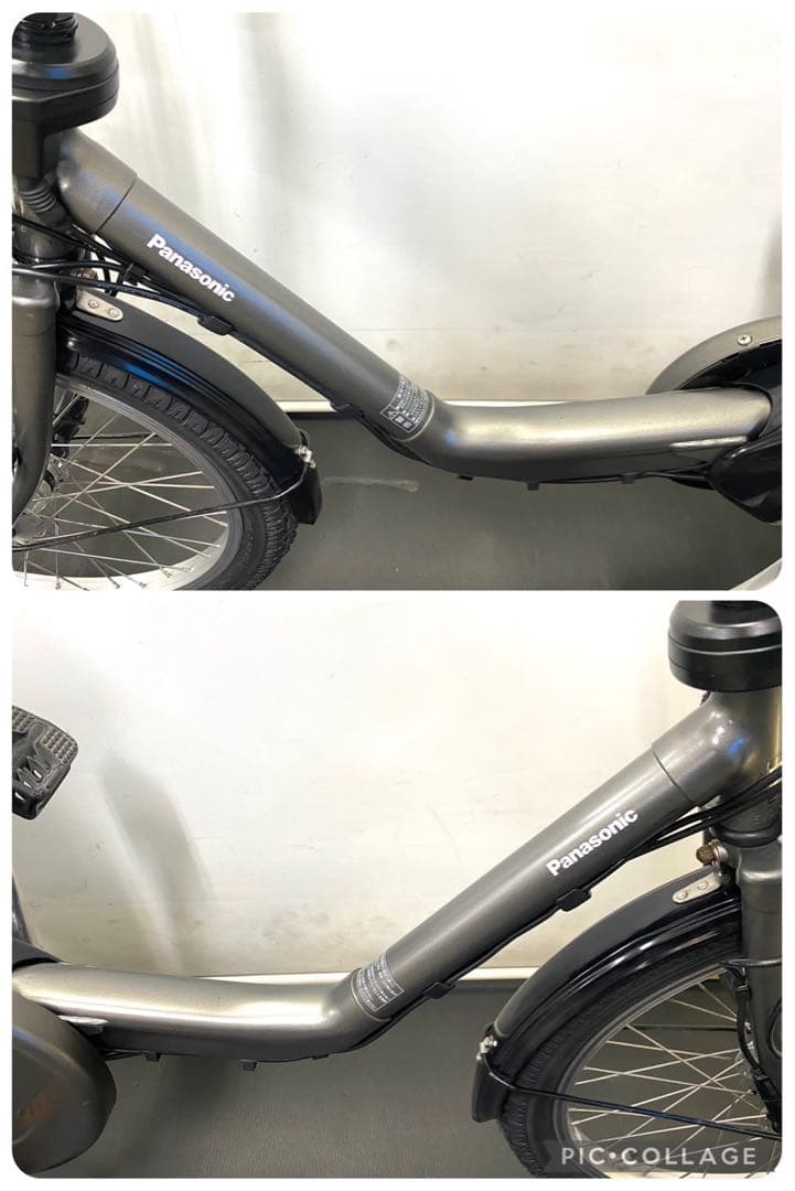 1年保証 送料無料　パナソニック　ギュット　20インチ 人気　電動アシスト自転車