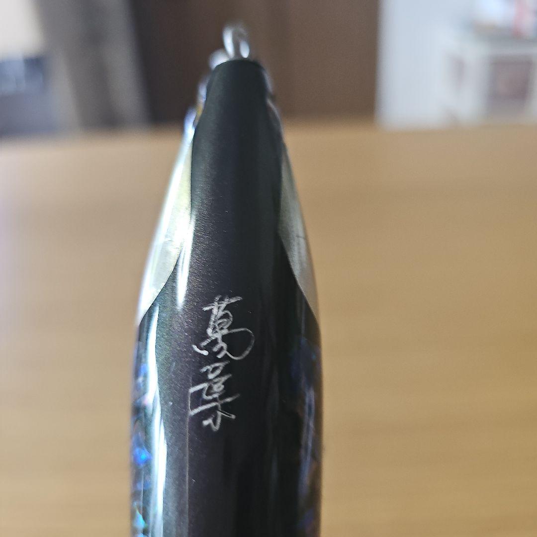 萬葉ベイツ　萬葉ペンシル(激レア)