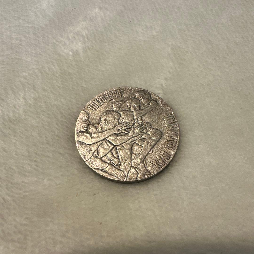 1964年東京オリンピック記念　銀メダル