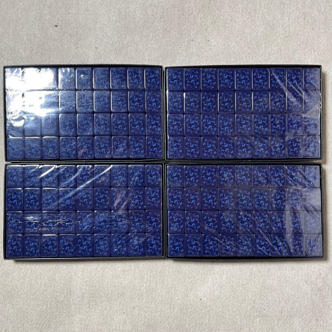 聞茶牌 未使用 未開封 麻雀 麻雀牌 懸賞 新品