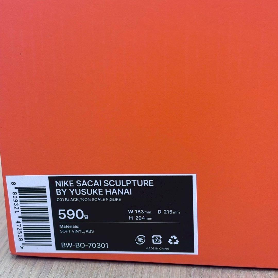 Nike×sacai×YusukeHanaiナイキ×サカイ×花井祐介フィギュア