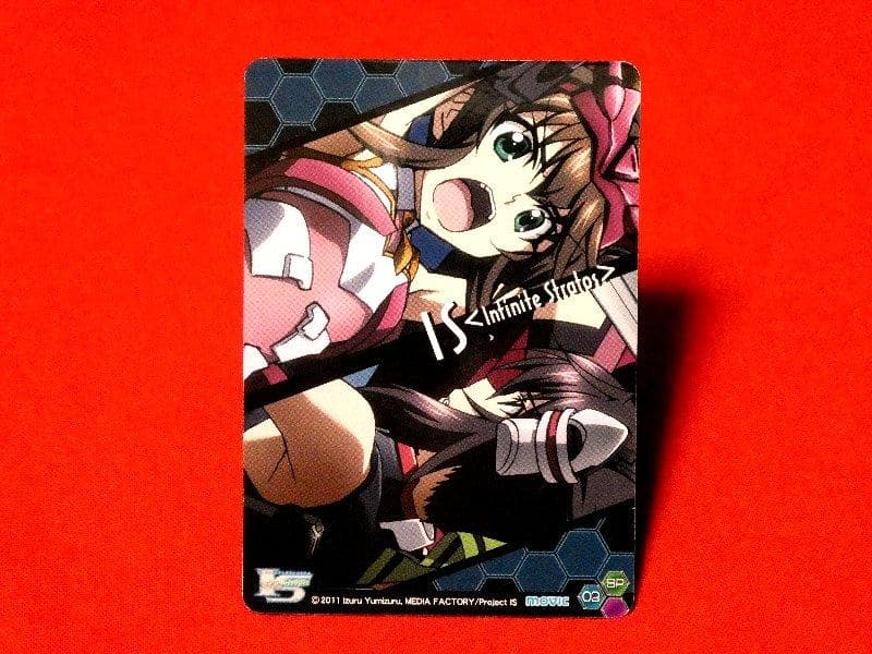 IS インフィニット・ストラトス トレーデイングカード トレカ SP03
