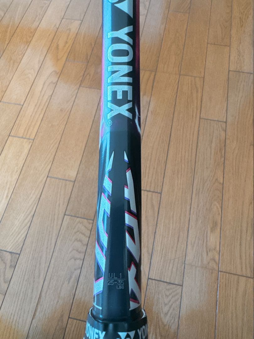 ボルトレイジ　5S