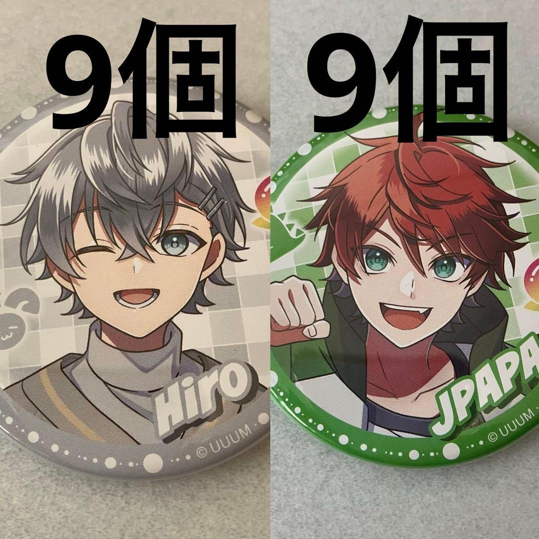 カラフルピーチ　缶バッジ 18個　ウィンターフェア 2026