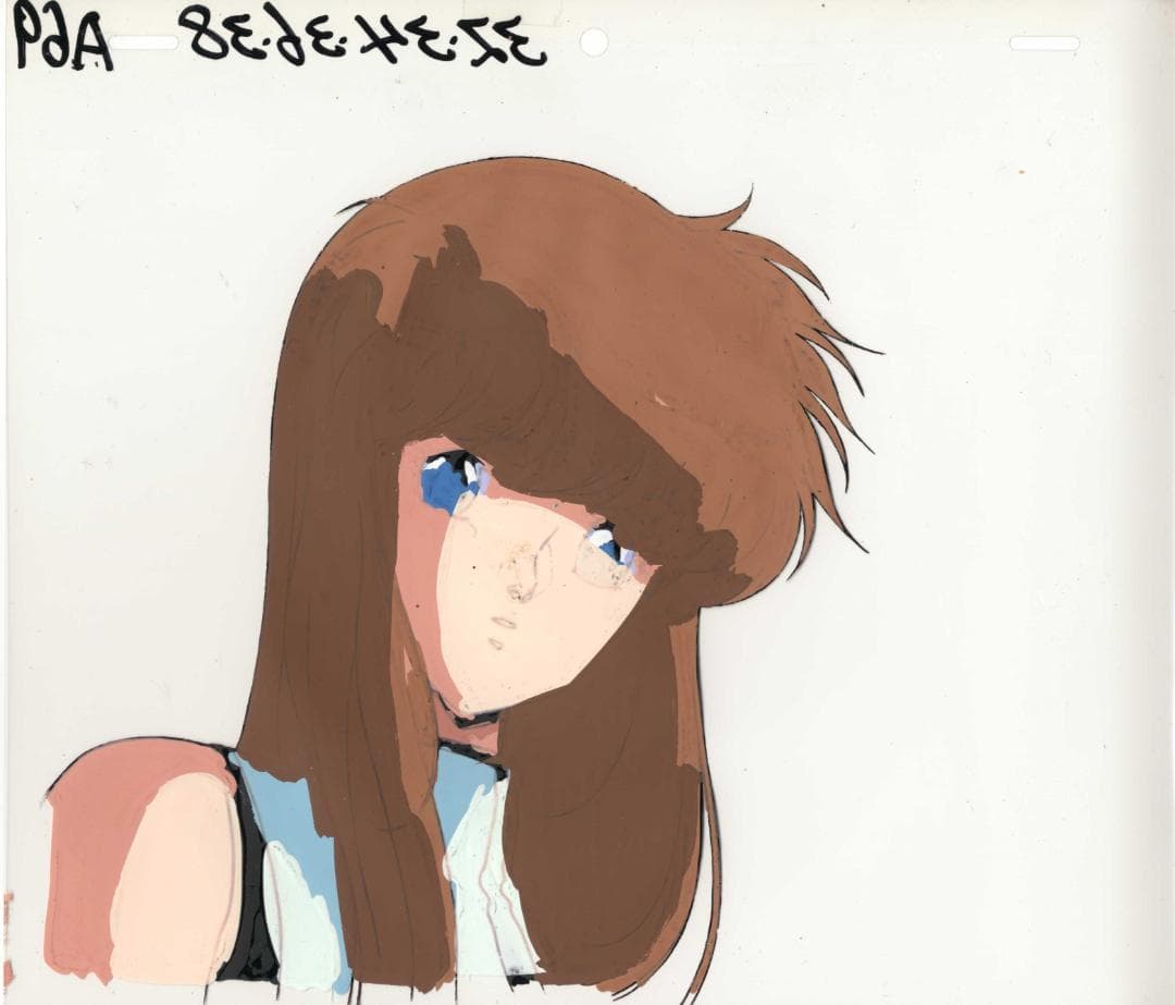 破邪大星ダンガイオー OP ミア・アリス セル画