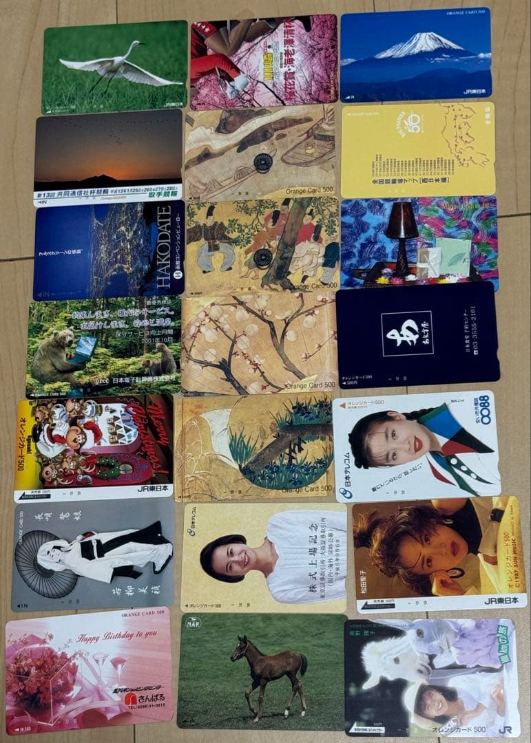 オレンジカード 非売品 21点セット