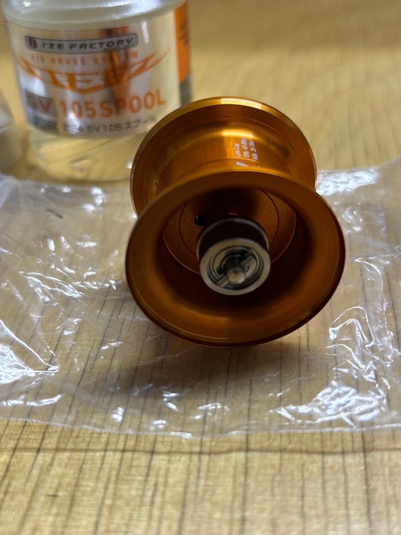 DAIWA STEEZ SVスプール　105　（浅溝タイプ）オレンジ