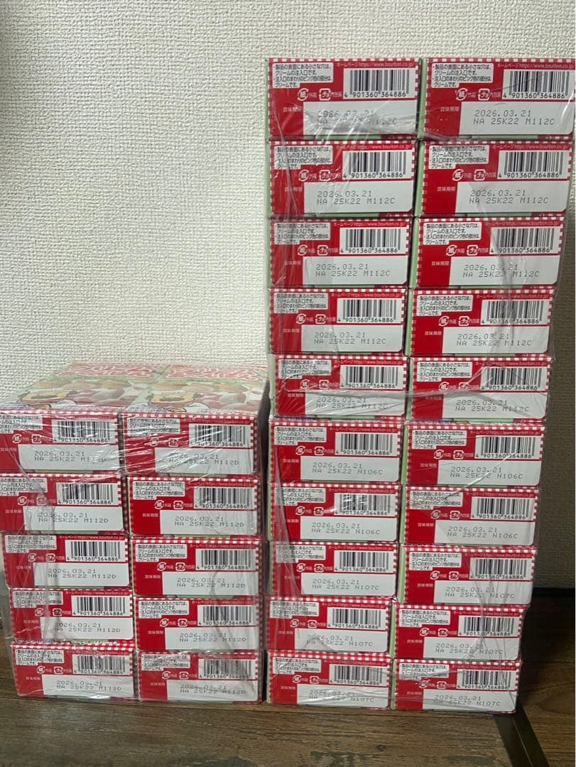 アミューズメント お菓子まとめ売り チョコあんぱん