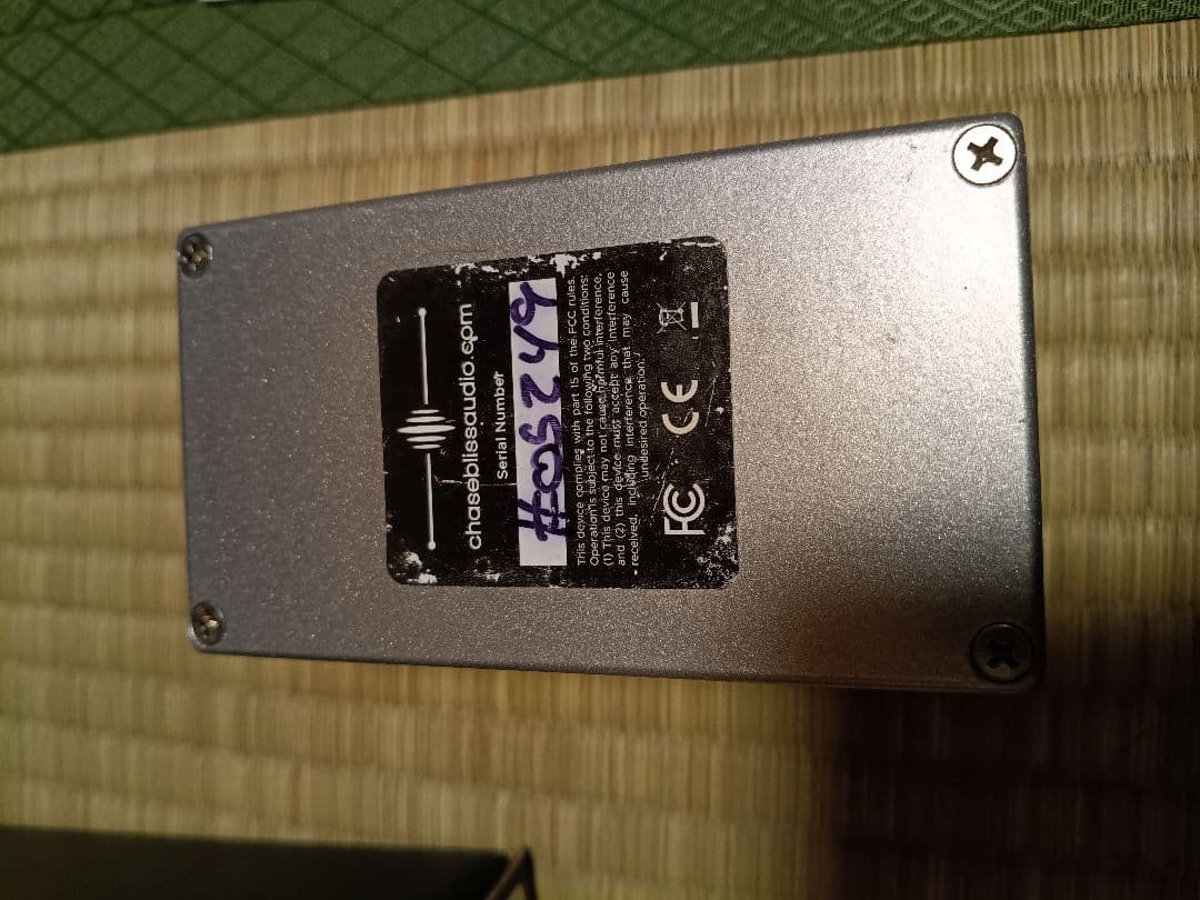 Chase Bliss Audio DARK WORLD リバーブ