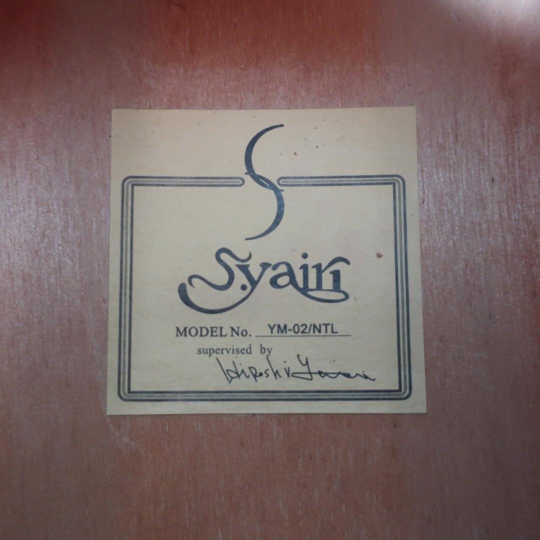 美品 S.Yairi YM-02/NTL ミニギター ケース付 マホガニー