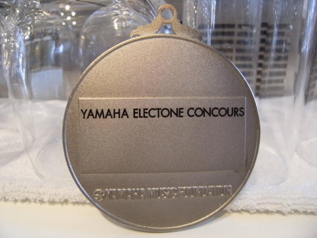 非売品★ 音楽 ヤマハエレクトーン コンクール 入賞 銀メダル 記念品 贈呈