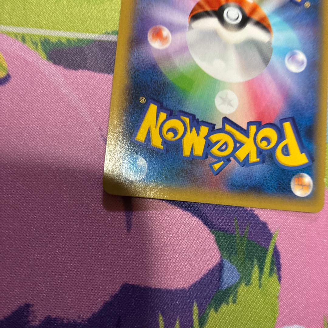 ポケモンフラダリSR含むまとめ売り16枚