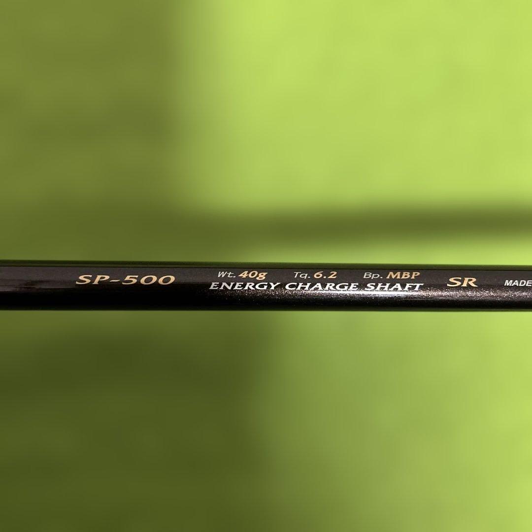 ゼクシオPRIMEドライバー