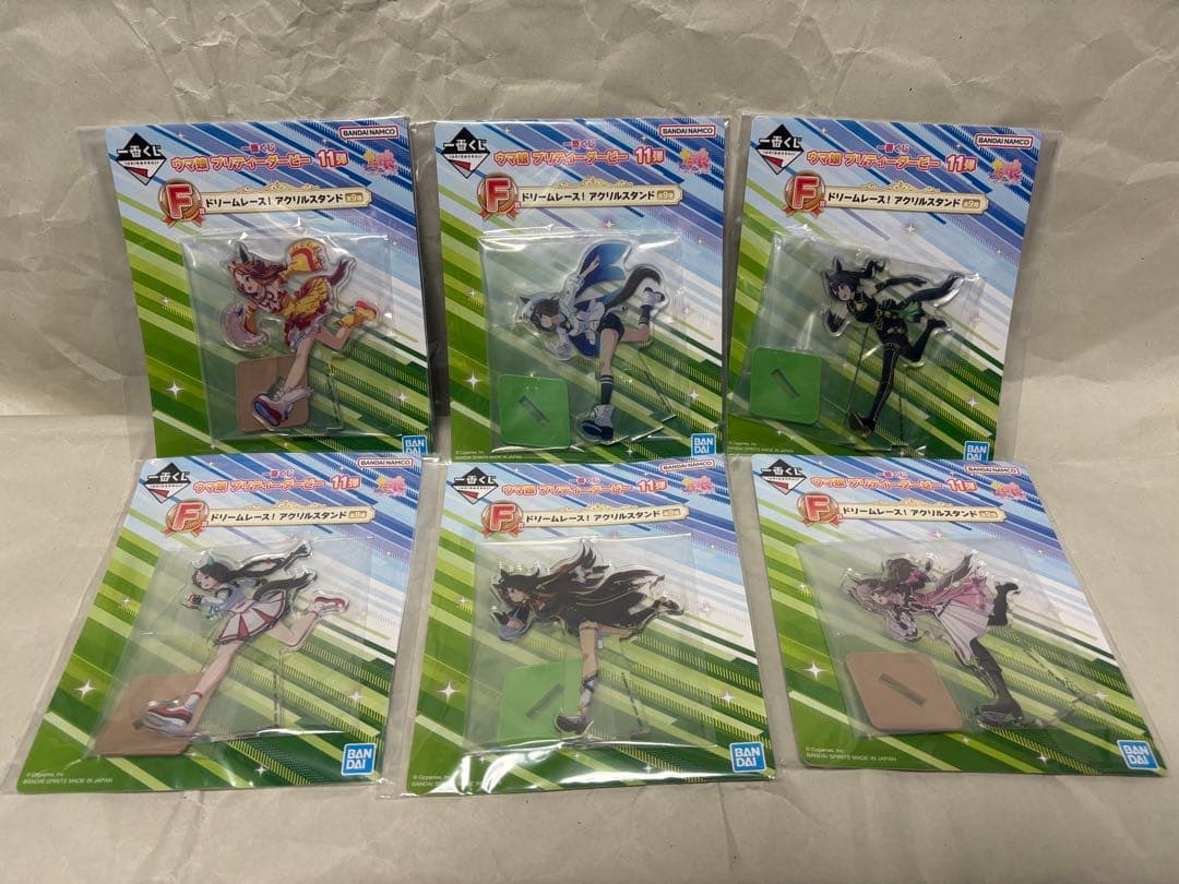 一番くじ　ウマ娘プリティダービー11弾　メジロ　A賞　B賞　C賞　ラストワン賞他