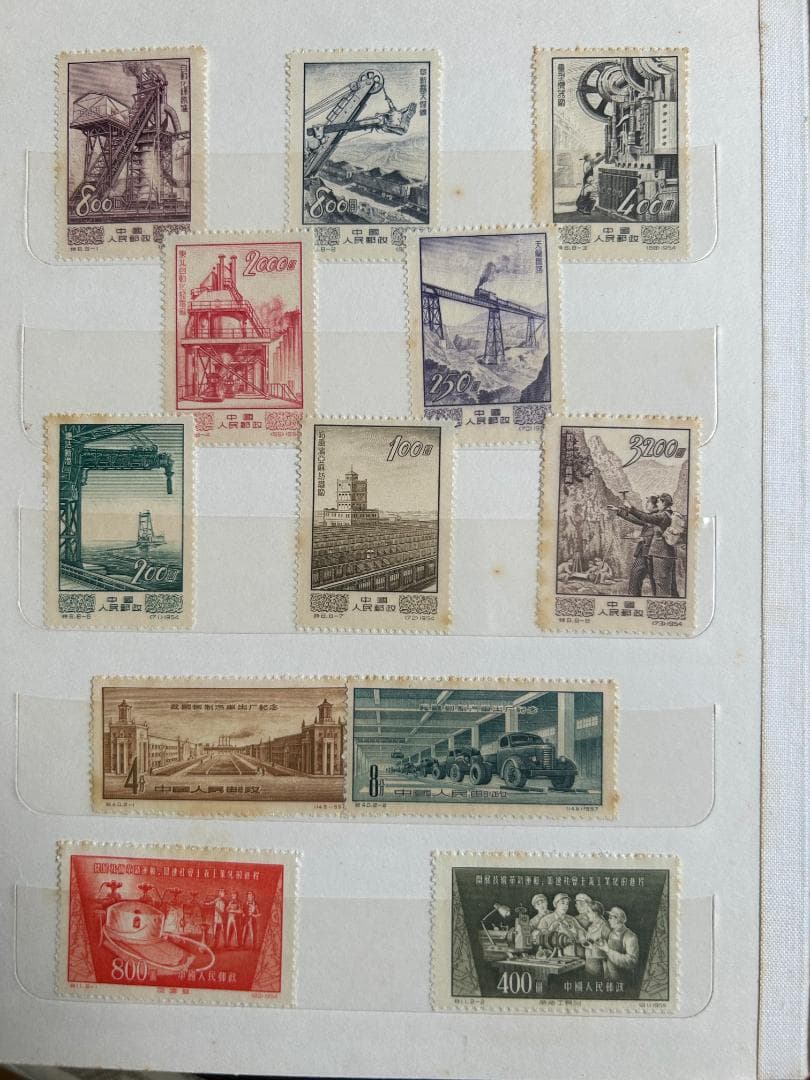 中国切手 アルバム一冊 20ページ 革4 オオパンダなど稀少切手 未使用 消印無