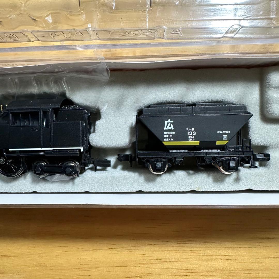 マイクロエース A7304 C10-1 原型 貨車 1両付　鉄道模型 Nゲージ