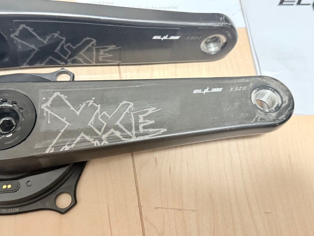 エライリー　ELILEE X320 165mm パワーメータークランク