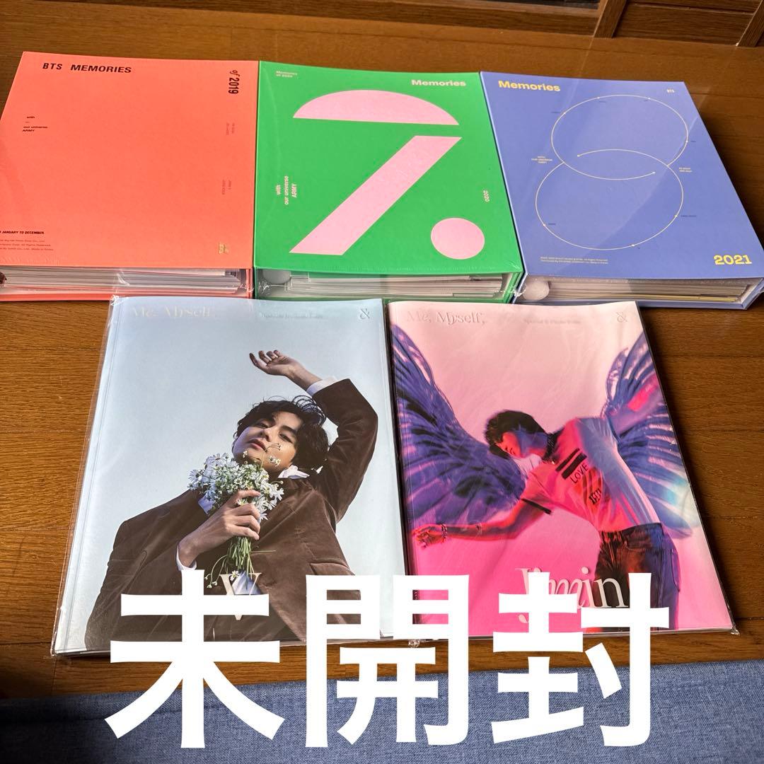 BTS Memories of 2019 2020.2021写真集