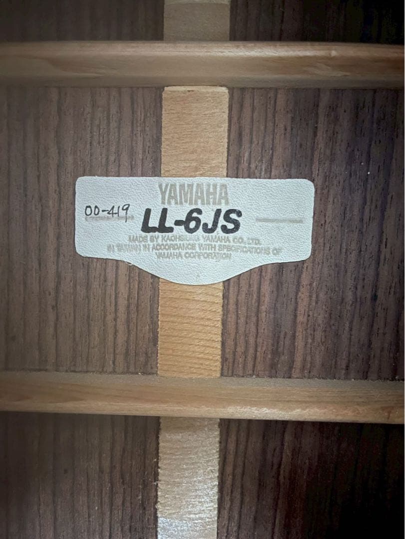 Yamaha ヤマハ LL-6JS ハードケース付属