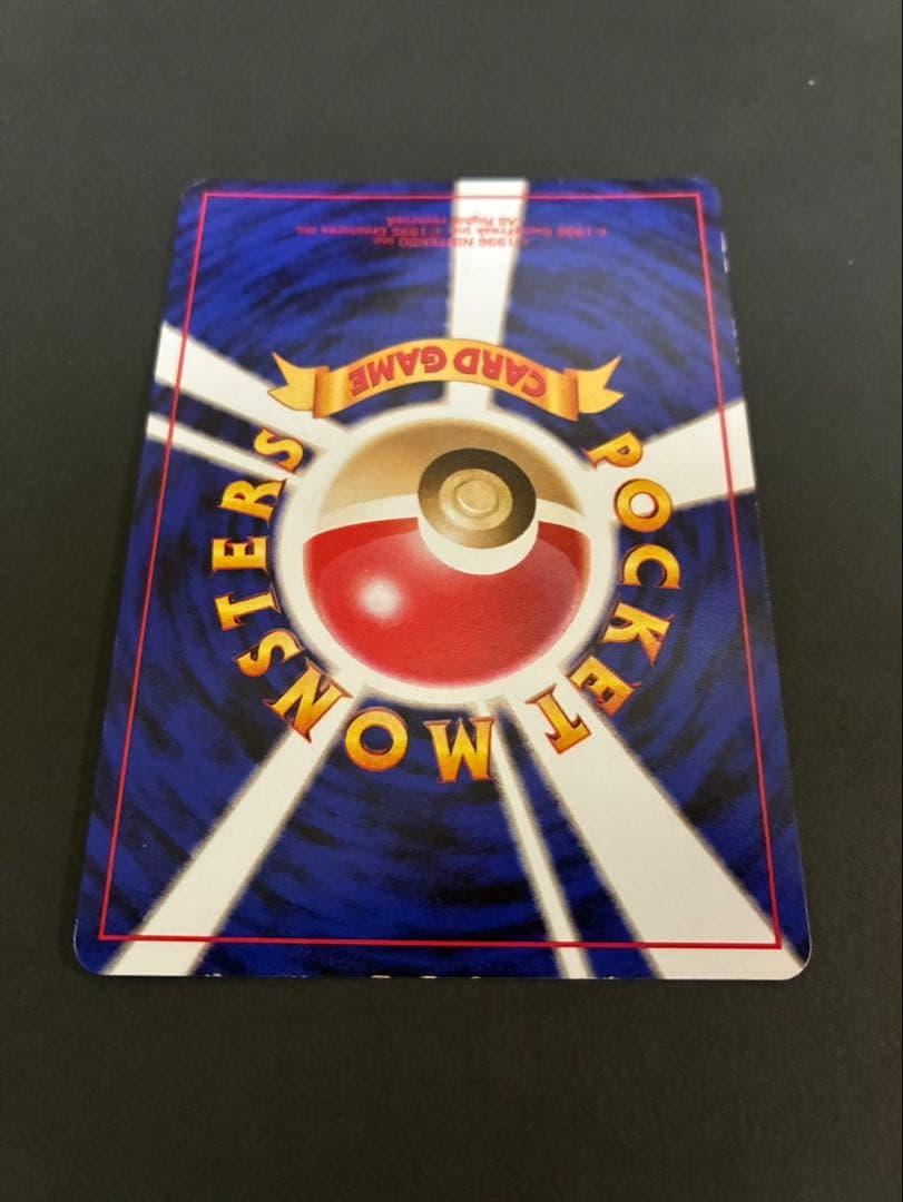 ポケモンカード フリーザー 4枚まとめ