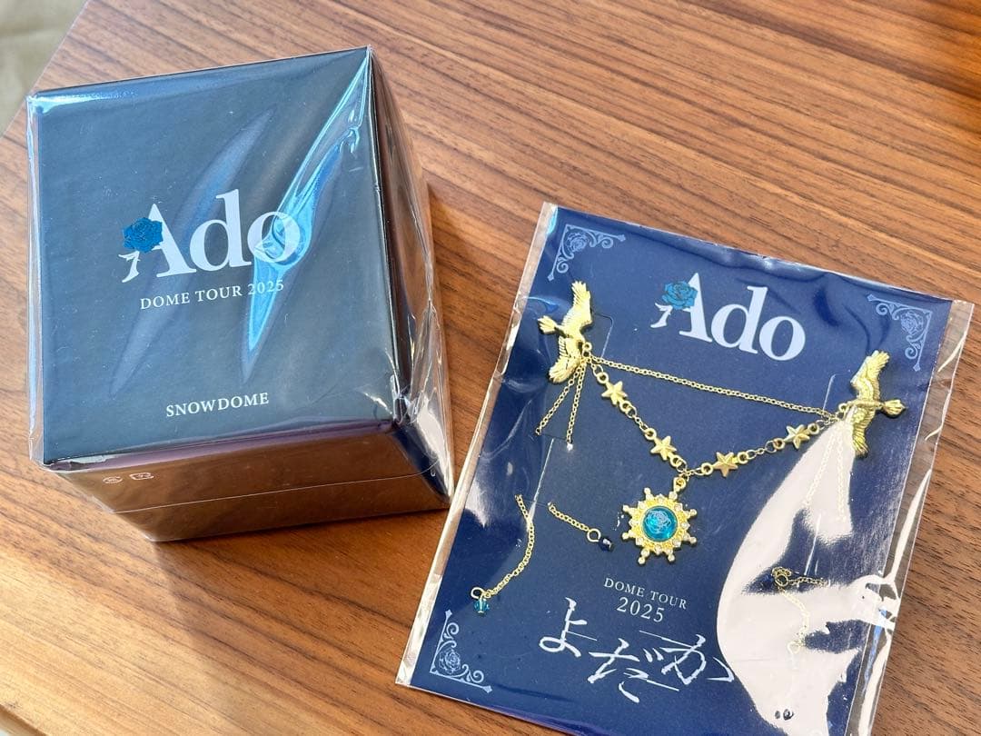 Ado DOME TOUR 2025 VIP特典セット新品未開封