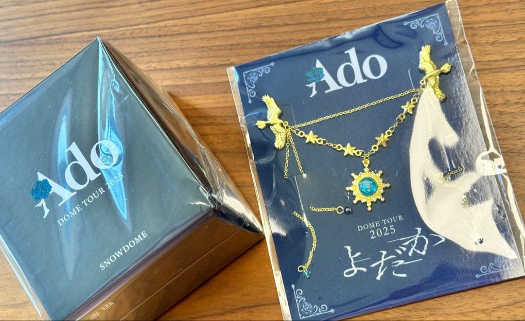 Ado DOME TOUR 2025 VIP特典セット新品未開封