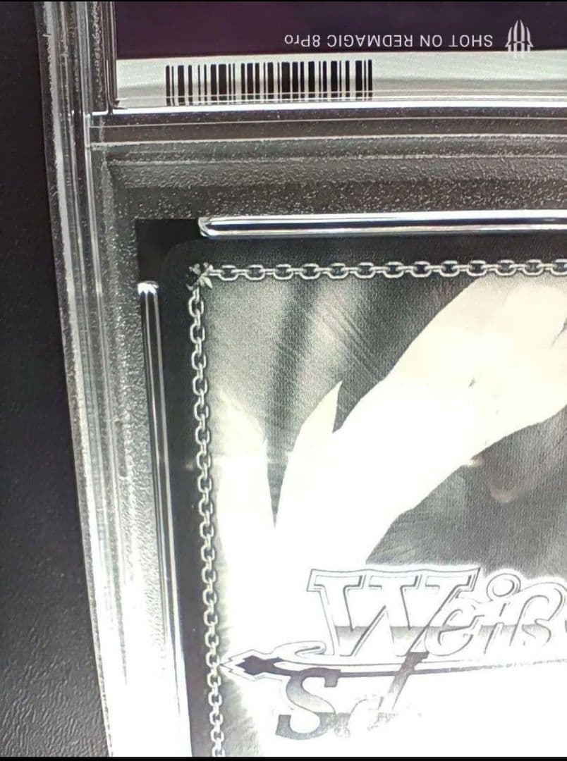 PSA10 ヴァイスシュヴァルツ ホロライブ 桃色天使 赤井はあと SSP