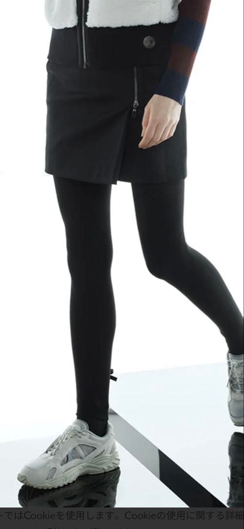 ランバンスポールブラック異素材ハイブリットスカート蓄熱保温裏地付き