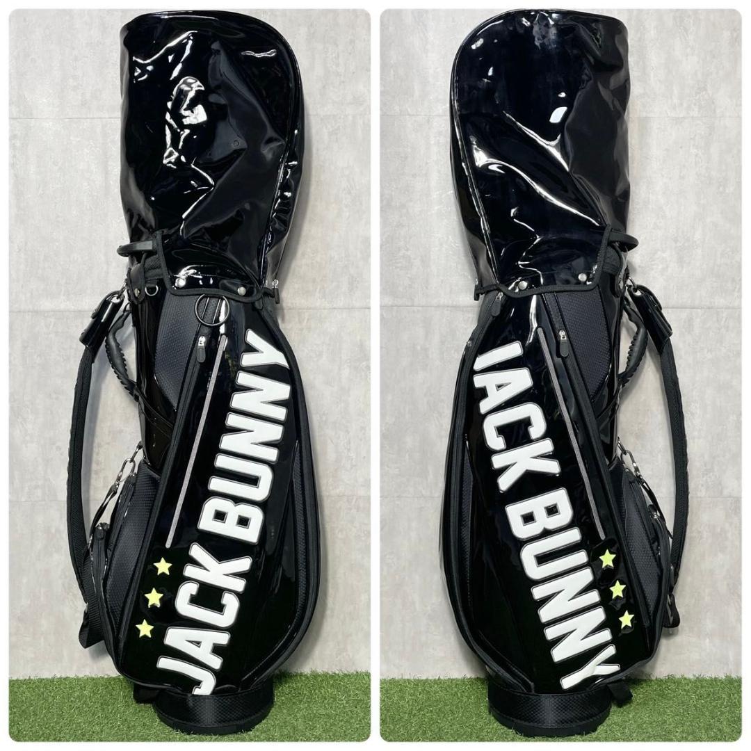 【美品】JACK BUNNY ジャックバニー キャディバッグ ゴルフバッグ 黒
