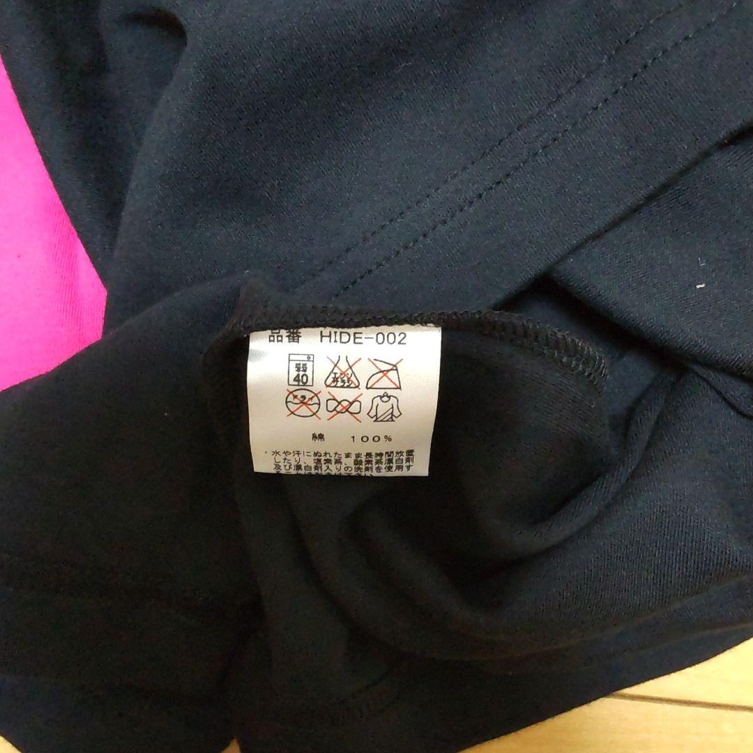 hide LEMONed ロングTシャツ