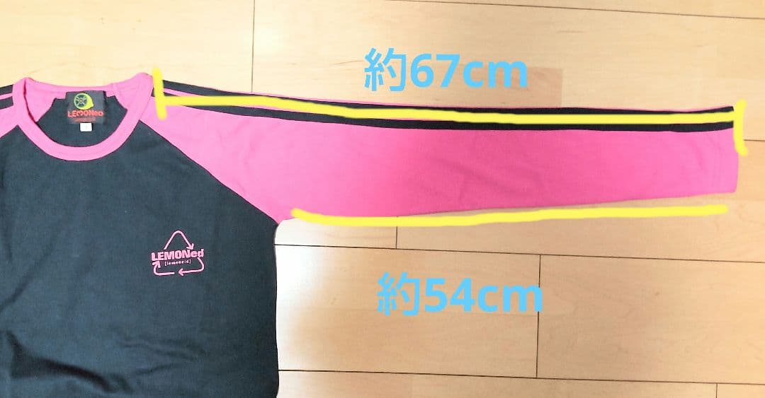 hide LEMONed ロングTシャツ