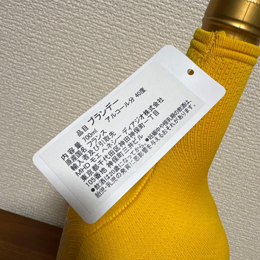 Hennessy Los Angeles Lakers コニャック