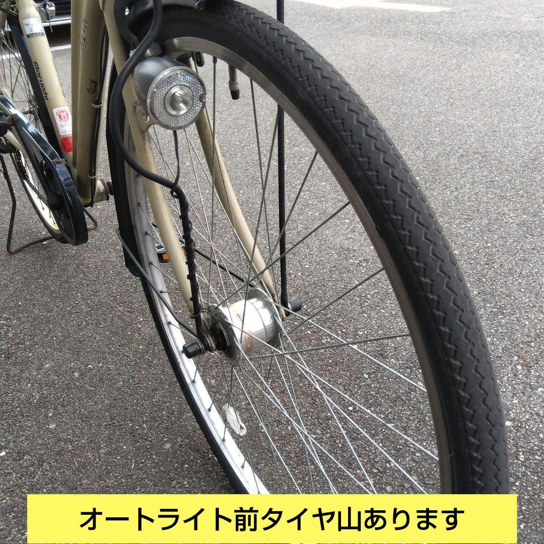 マルイシ　ミース　27インチ 6段変速　オートライト　兵庫県尼崎市発送不可