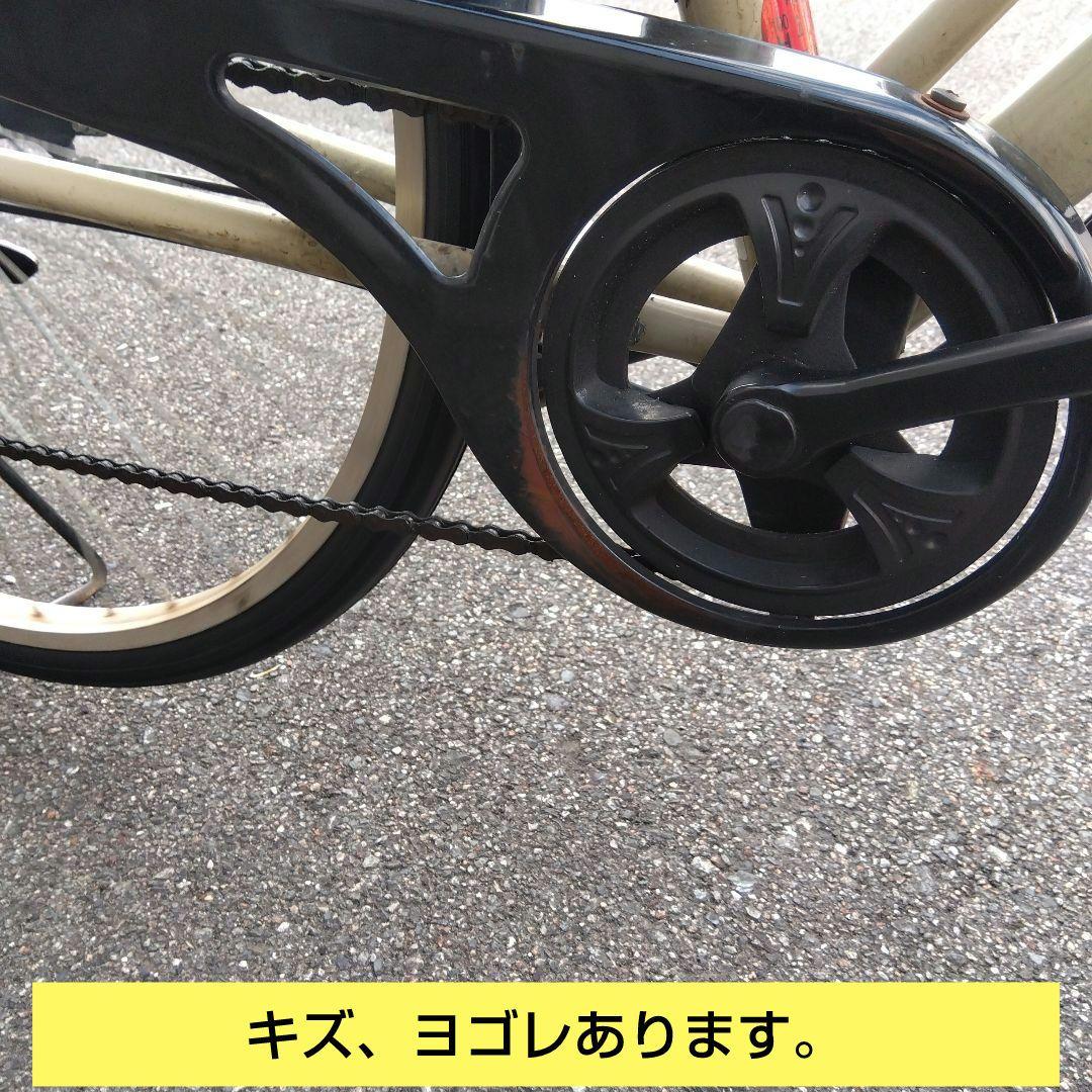 マルイシ　ミース　27インチ 6段変速　オートライト　兵庫県尼崎市発送不可