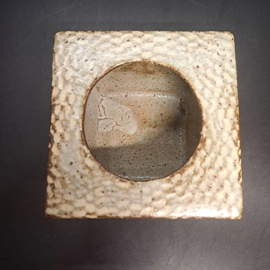 人間国宝　島岡達三　縄文象嵌　灰皿　益子焼　骨董　昭和レトロ　未使用