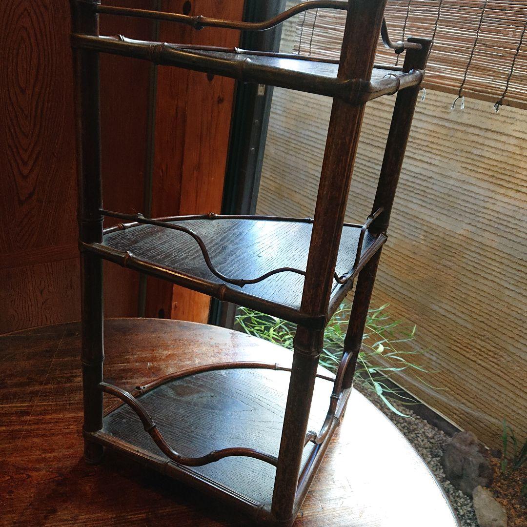 骨董 三段飾り棚 竹・木製