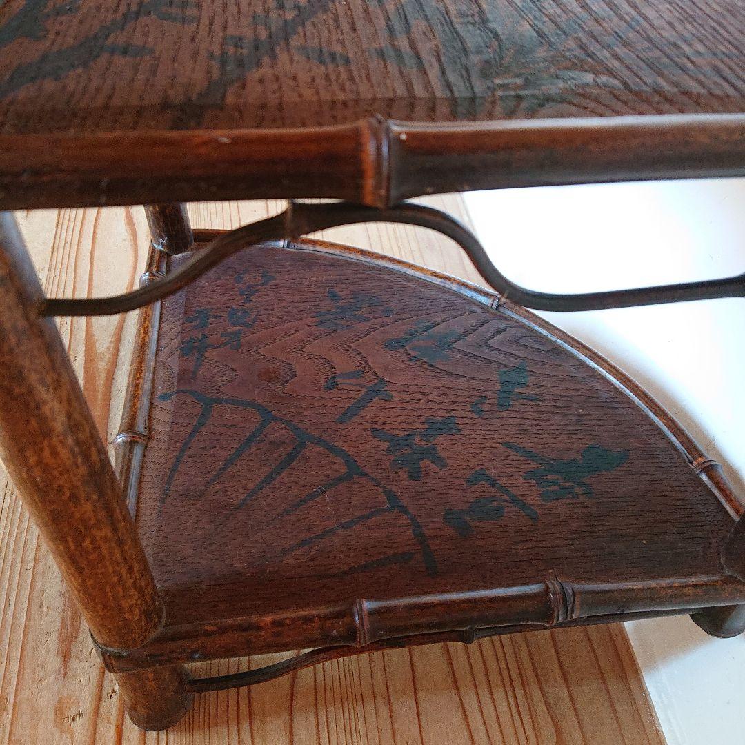 骨董 三段飾り棚 竹・木製