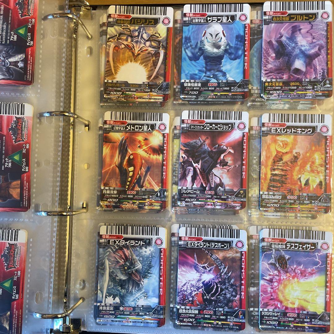 確認用　ダブり無し番号順　大怪獣バトル　カード 大量 絶版品 無くても注文可