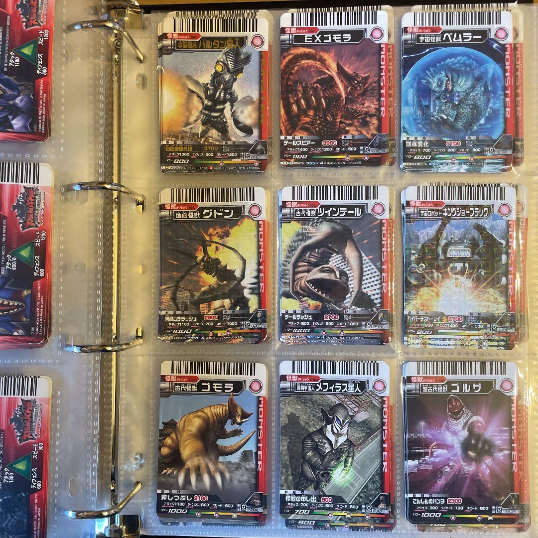 確認用　ダブり無し番号順　大怪獣バトル　カード 大量 絶版品 無くても注文可