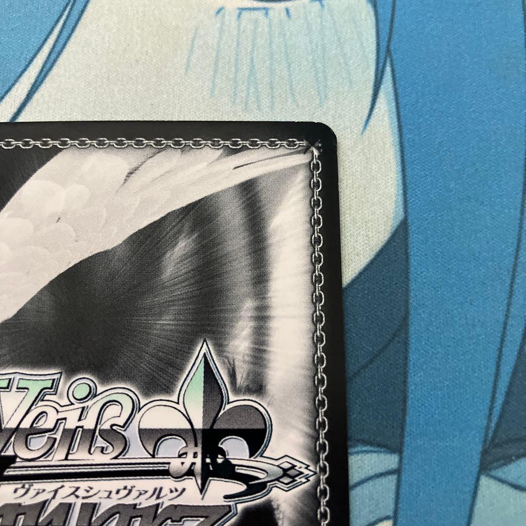 何でもお任せ レム sp サイン