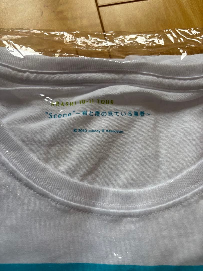 ARASHI Beautiful World Tシャツ ネイビー 未開封
