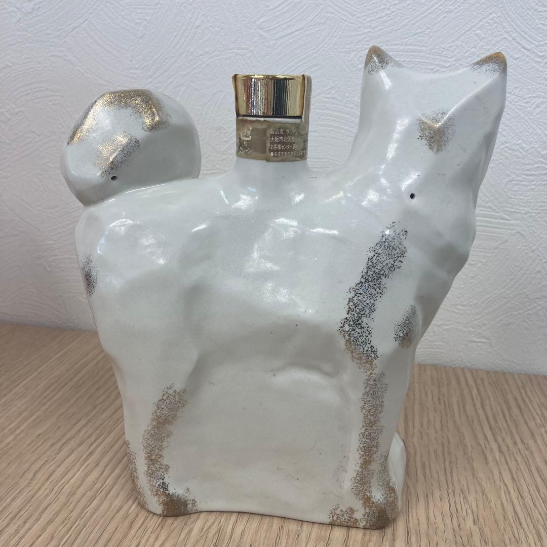 希少 サントリーウィスキー  ローヤル 12年 干支 戌 ◇