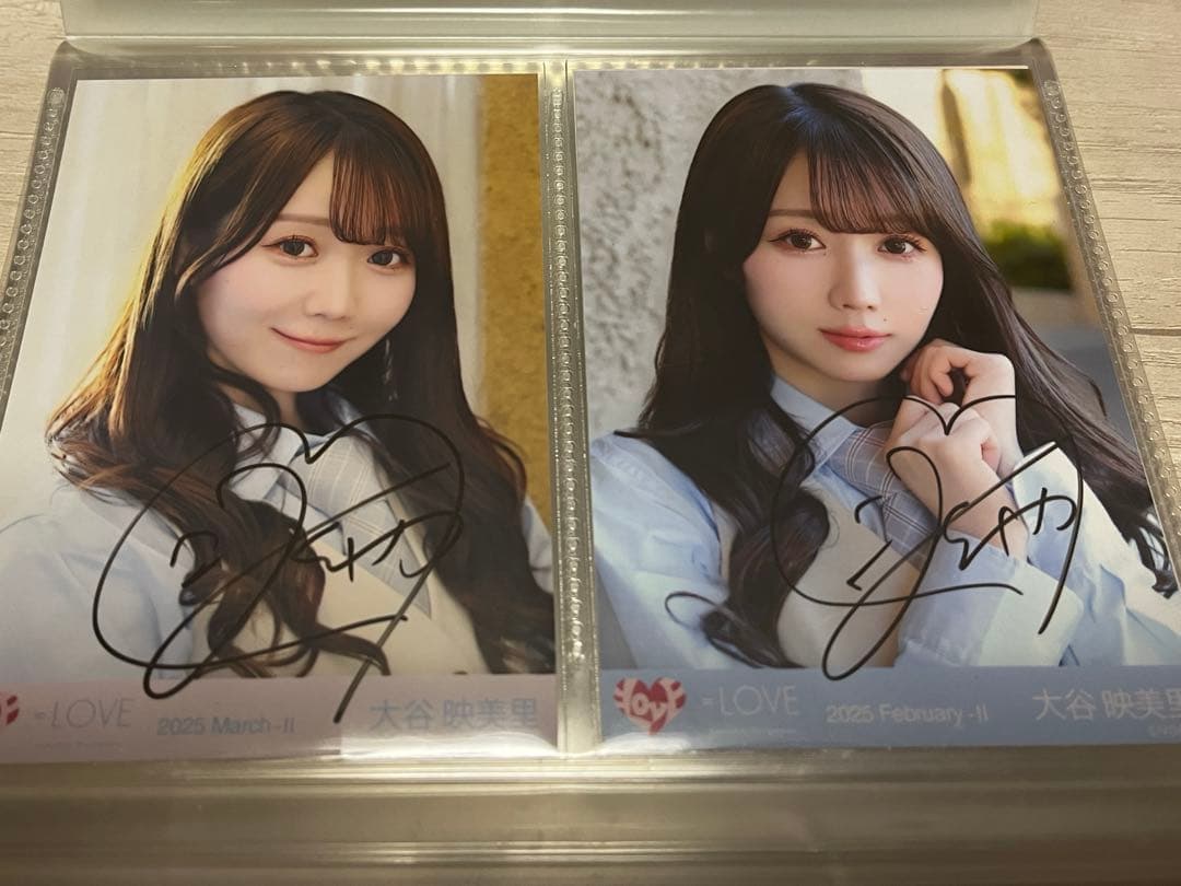 大谷映美里 直筆生写真 まとめ売り