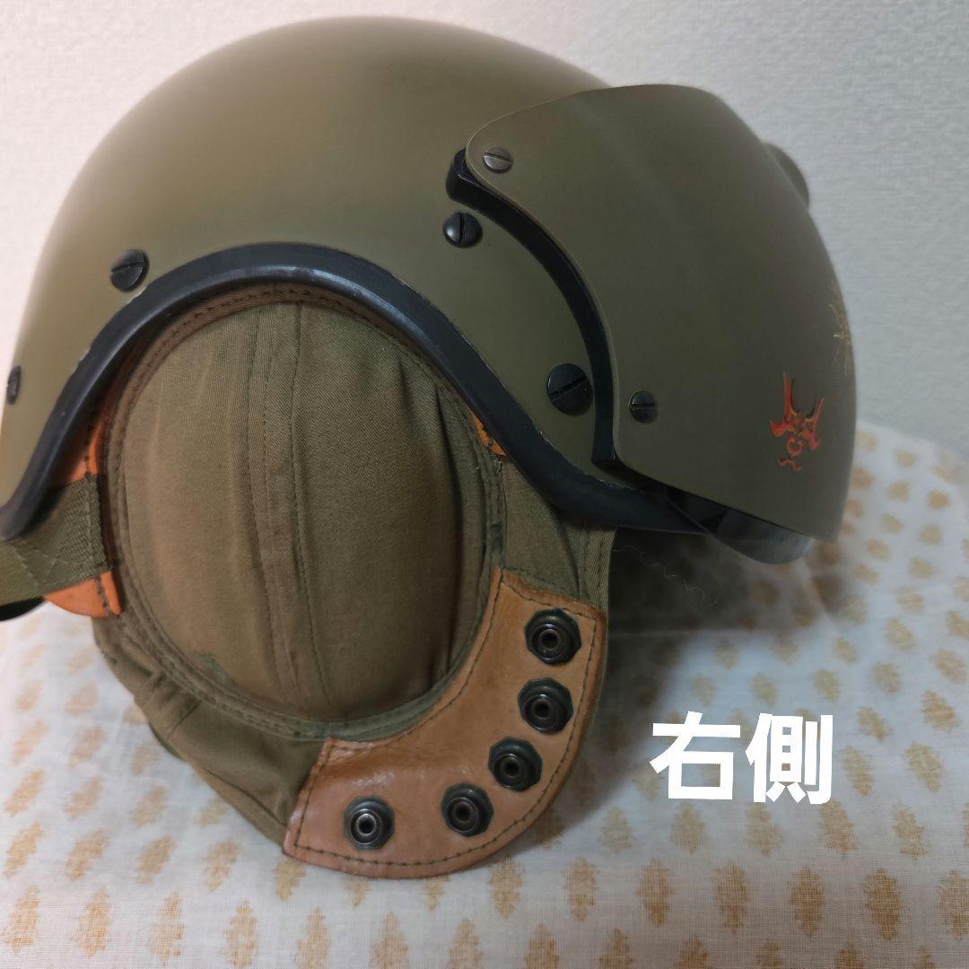 米軍実物　希少　GENTEX 　ヘリパイヘルメット LARGE NO.411OD