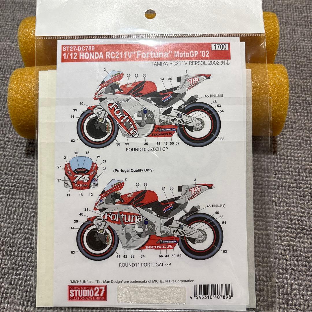 タミヤ 1/12 RC211V Fortunaデカール付